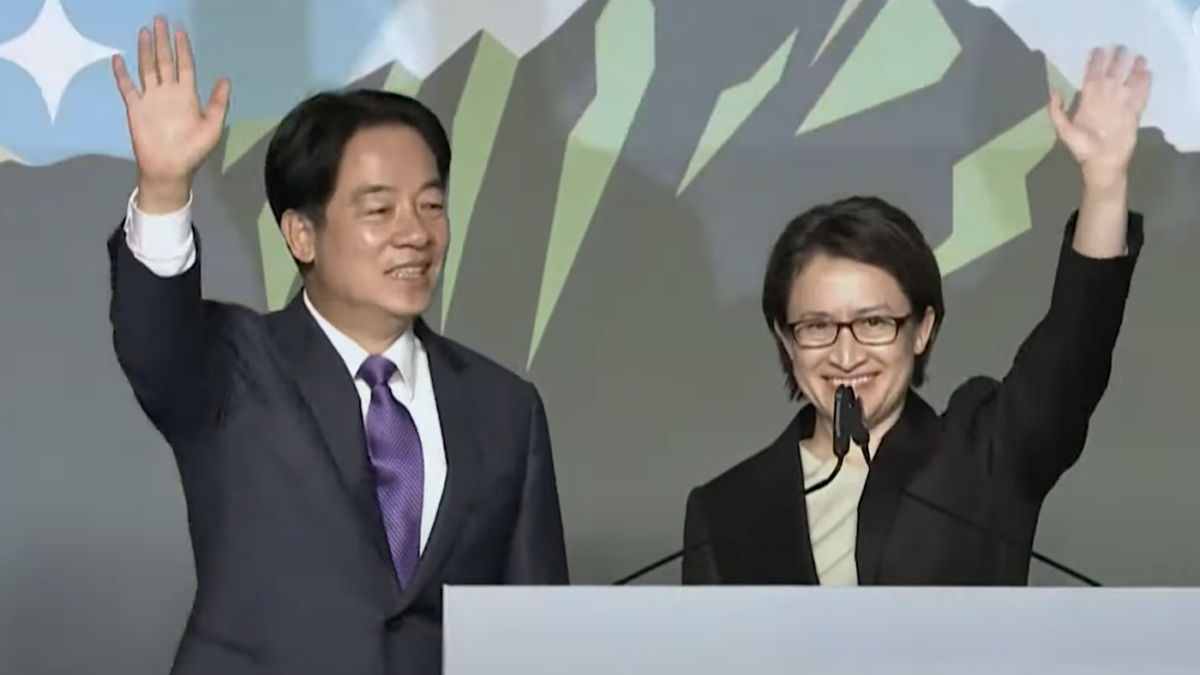 William Lai Ching-te wins Taiwan election